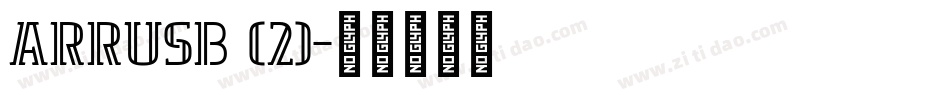 ARRUSB (2)字体转换